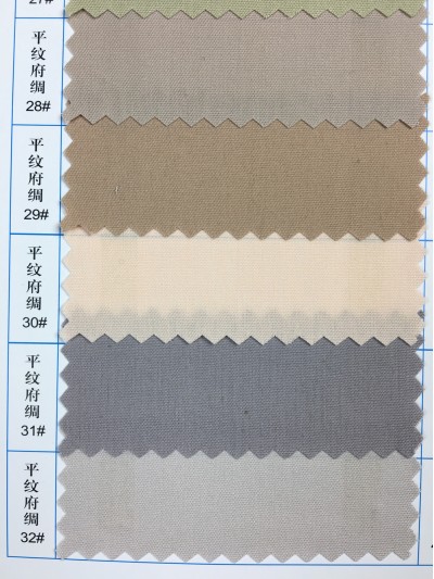  GZ-YGTI  100％全棉  133*72*58  全工藝   平紋府綢 細節-6